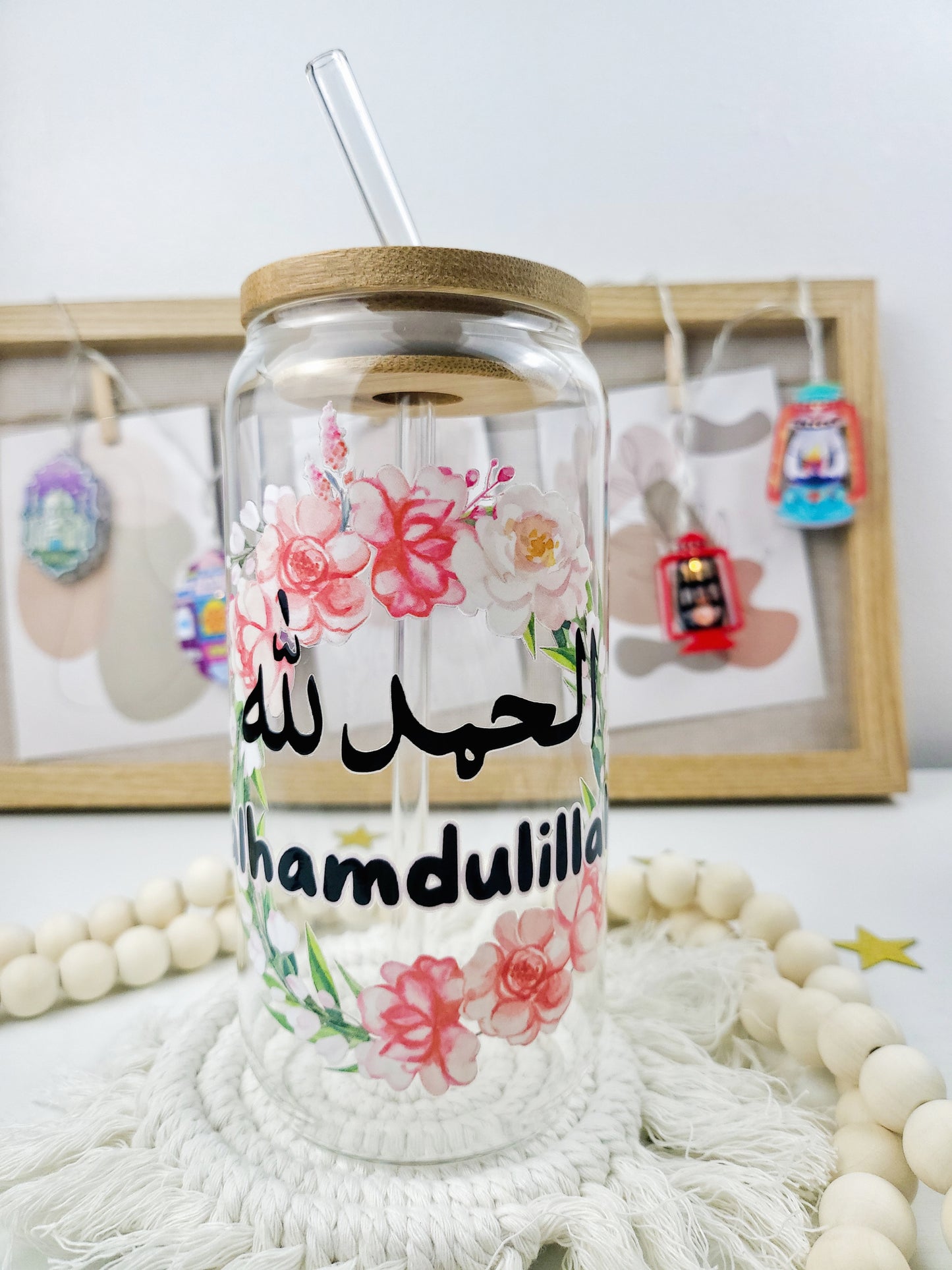 'Alhamdulillah' 16oz Libbey Glass Can