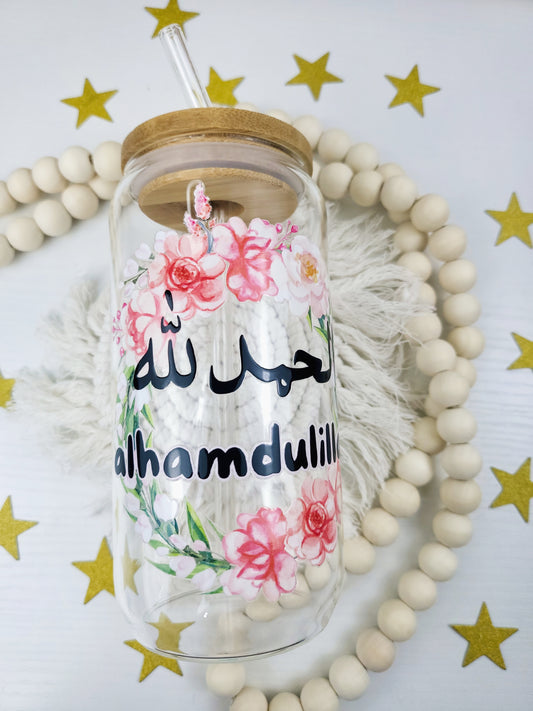 'Alhamdulillah' 16oz Libbey Glass Can