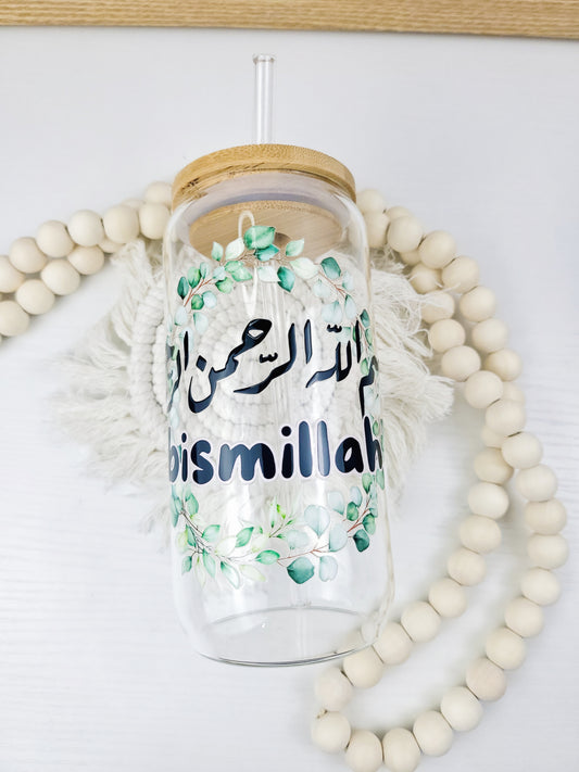 ramadan special gift